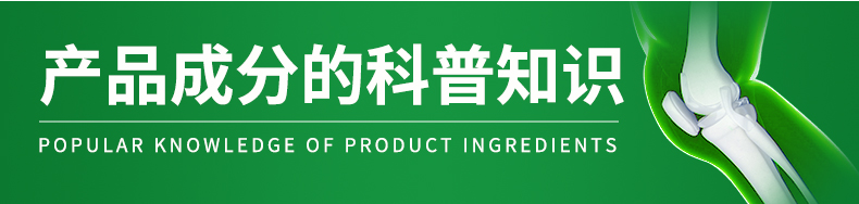 冷感100ml_05.jpg
