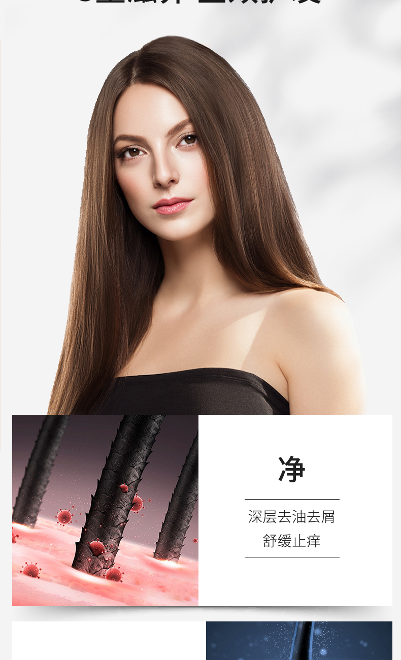 复方草本_08.jpg