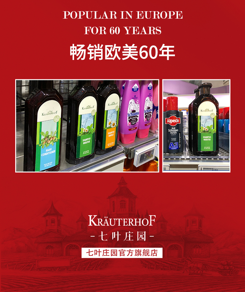 马膏100ml_18.jpg