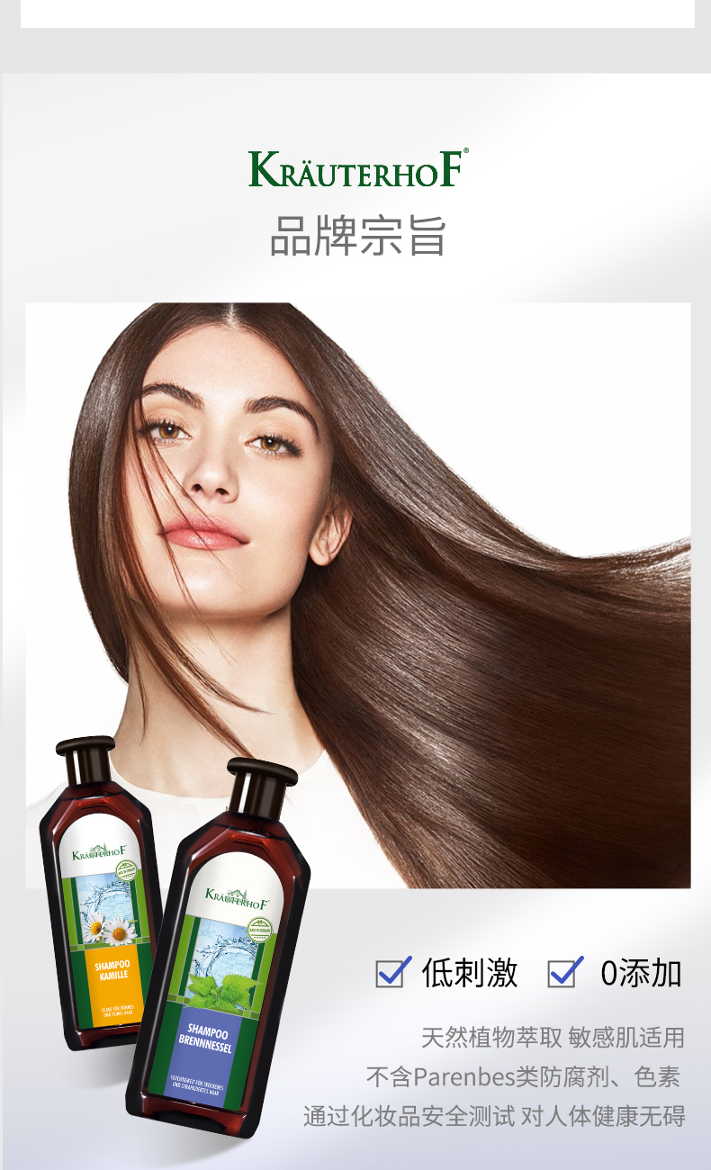 复方草本_21.jpg