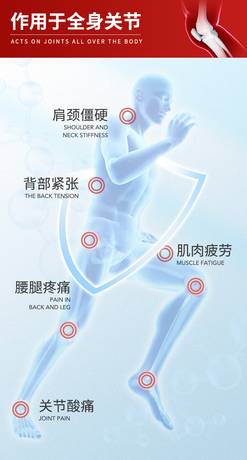 马膏100ml_07.jpg