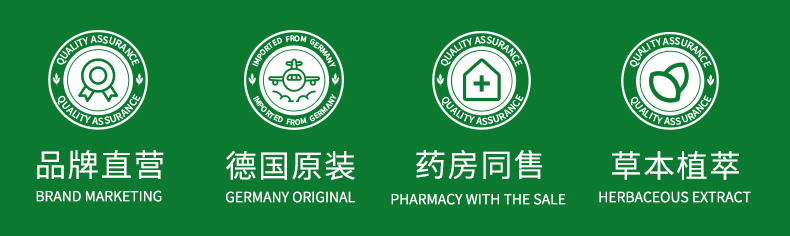 冷感100ml_02.jpg
