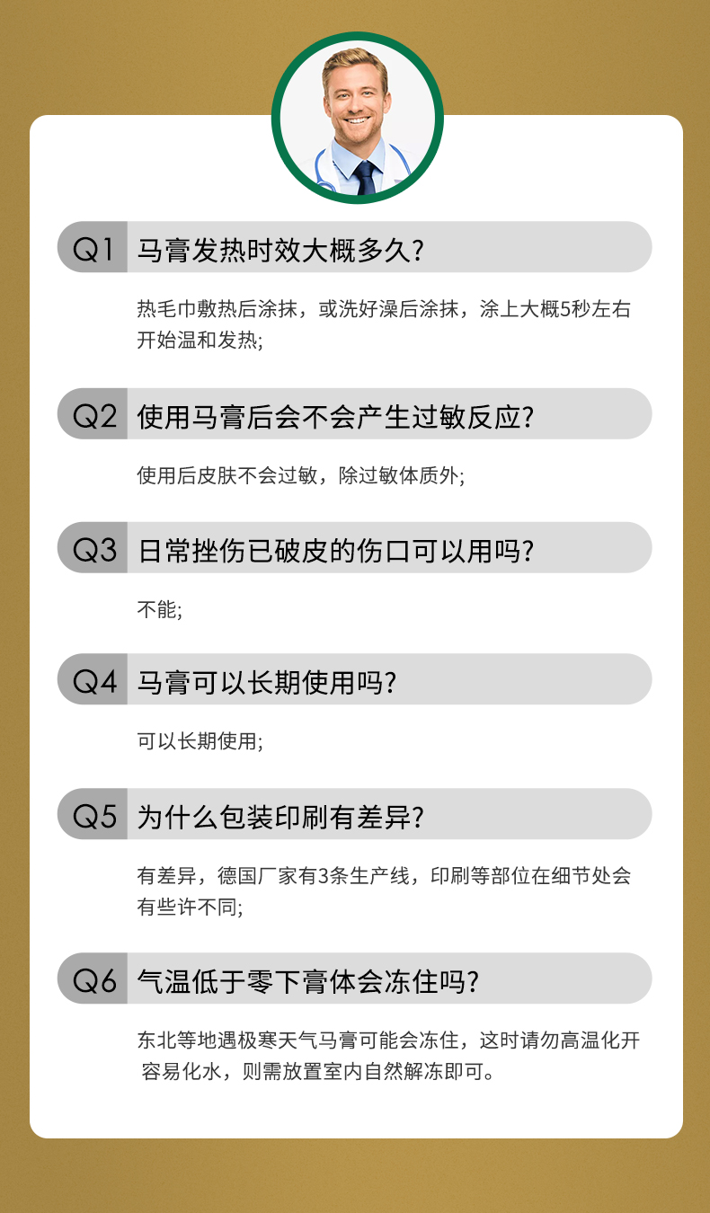 白金版250_11.jpg