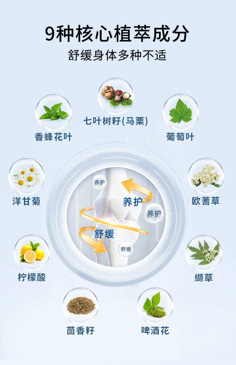 马膏100ml_04.jpg