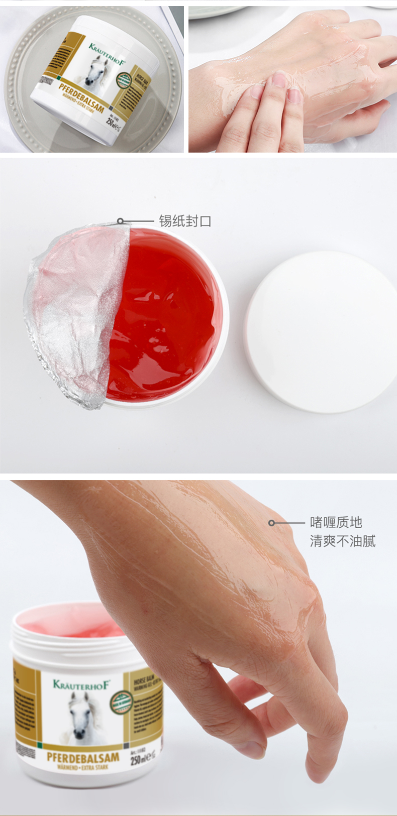白金版250_10.jpg
