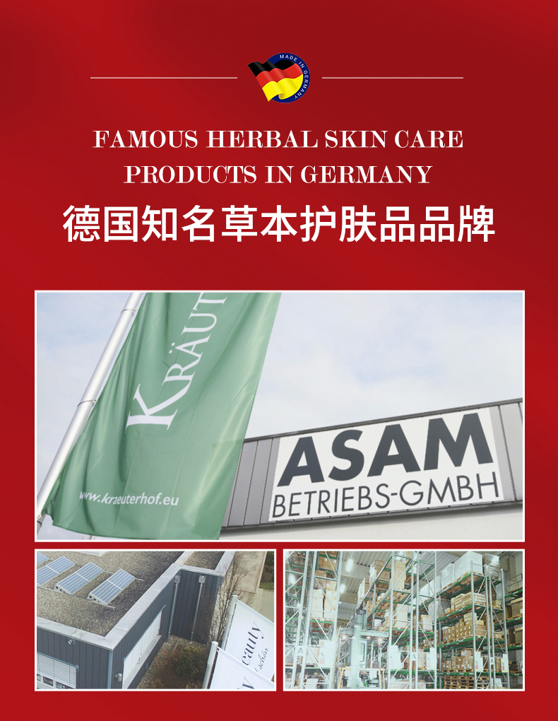 马膏100ml_17.jpg