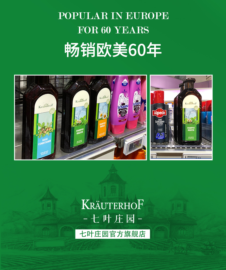 冷感100ml_23.jpg