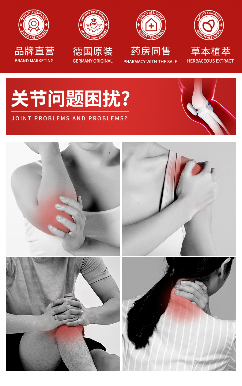 马膏100ml_03.jpg