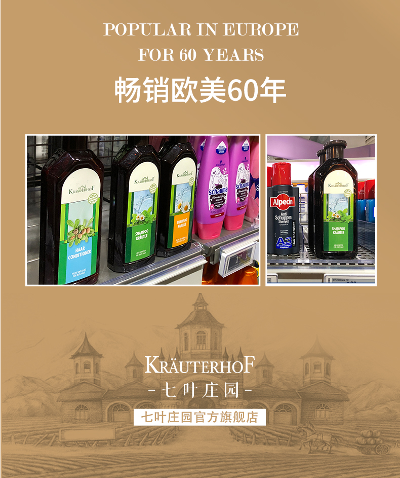 红叶按摩膏_22.jpg 红叶按摩膏_22.jpg